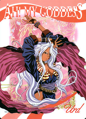 Oh!! My Godess