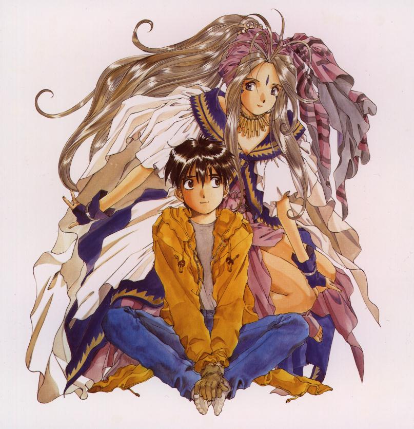 Keichii & Belldandy
