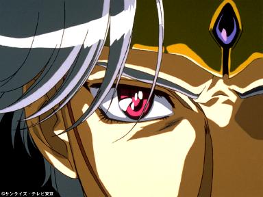 Vision Of Escaflowne