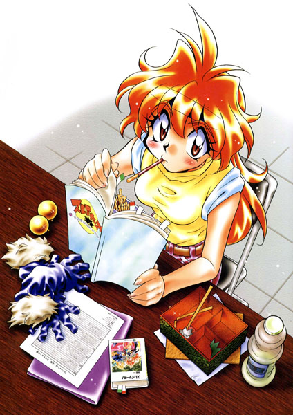 Lina Inverse